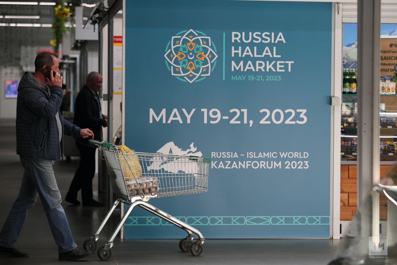 Морепродукты из Ирана и сладости из Турции: чем удивит гостей Russia Halal Market
