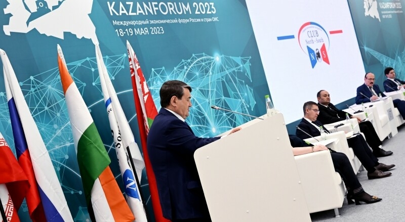 Игорь Левитин на KazanForum: Российская система образования привлекает исламские страны
