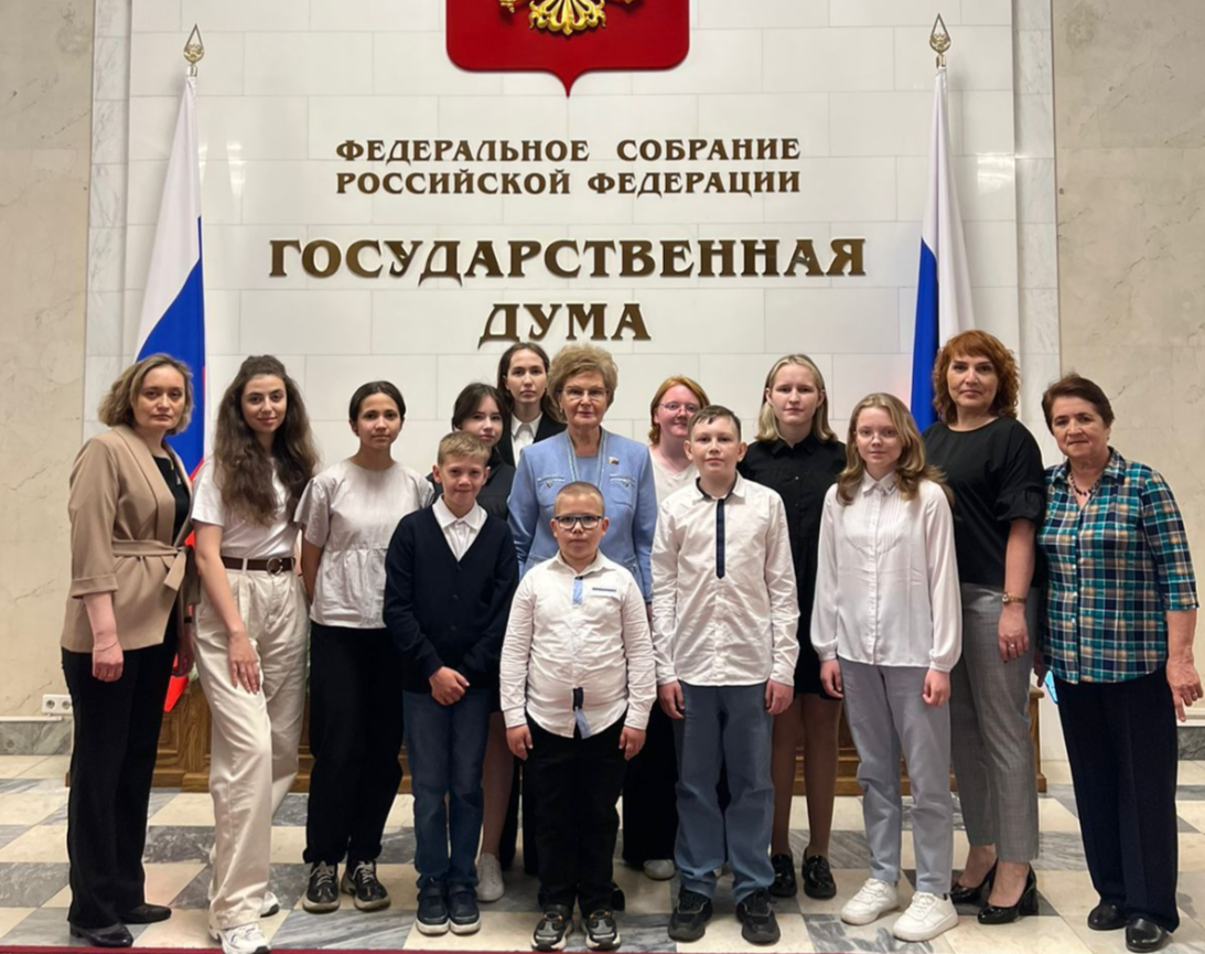 Школьники Зеленодольского района посетили Госдуму по приглашению Татьяны Ларионовой