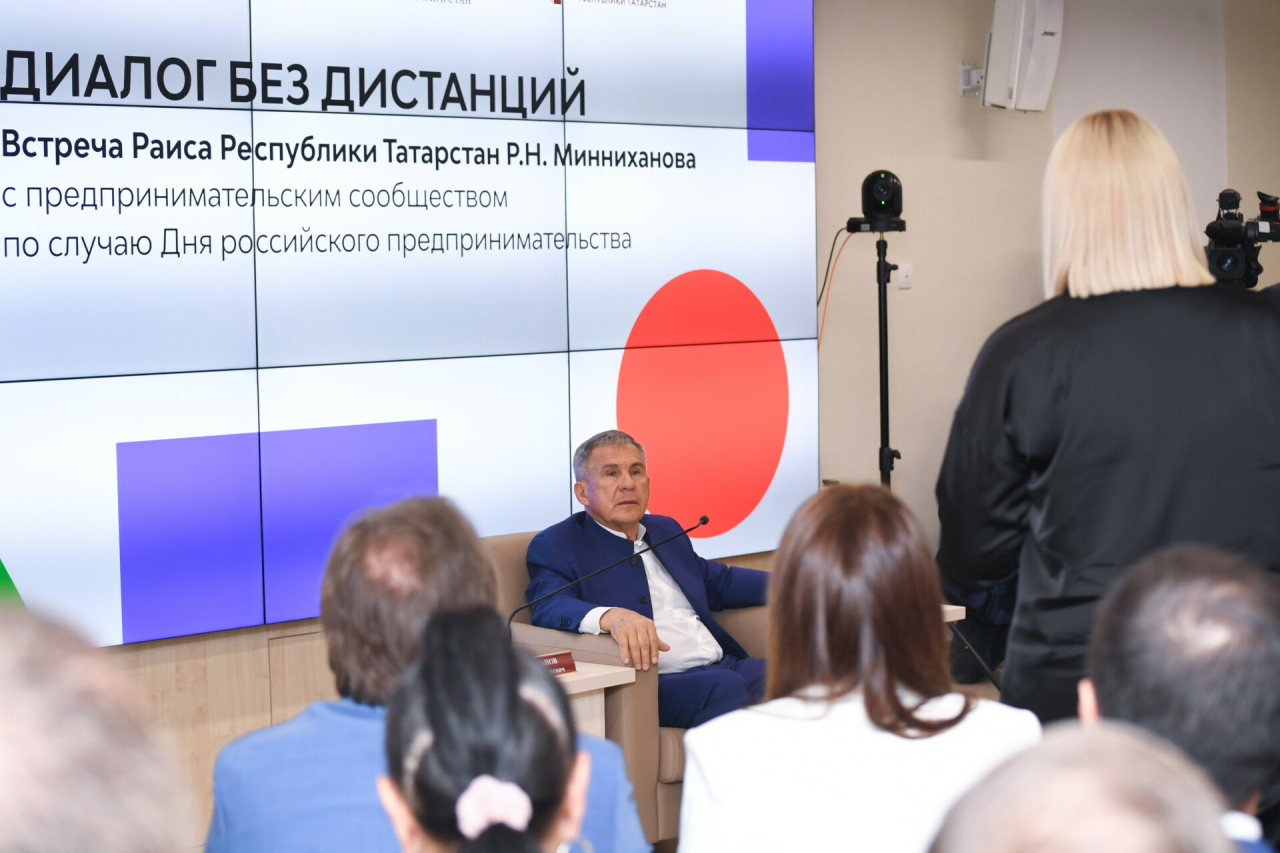 Минниханов — предпринимателям: «Руководство республики будет поддерживать ваши идеи»