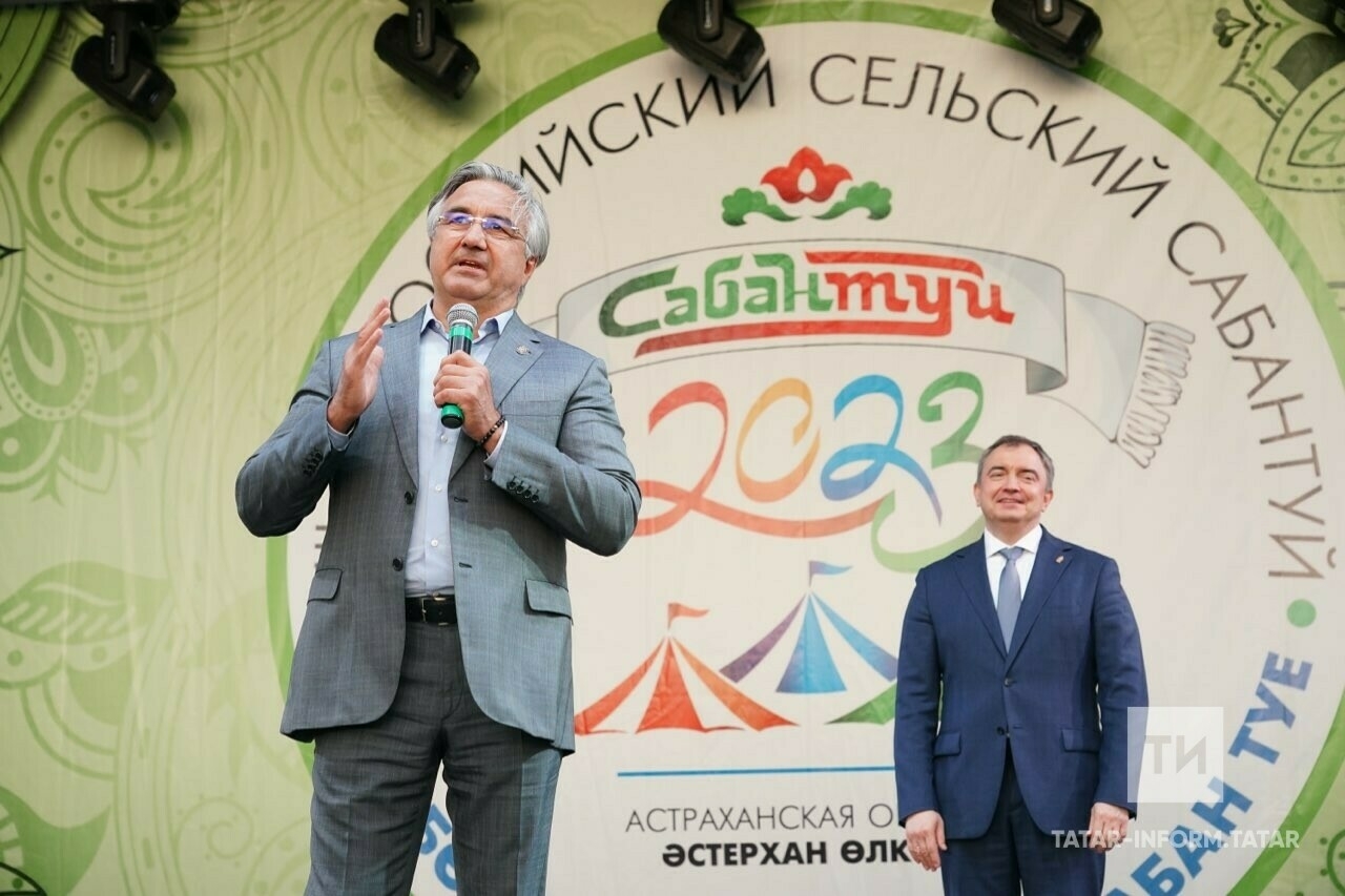 Василь Шайхразиев: Село Юлдус будет поднимать весь татарский мир
