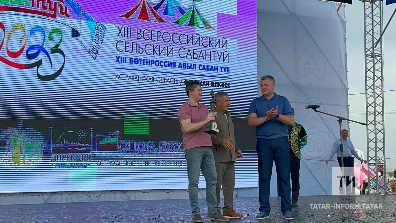 Следующий Всероссийский сельский Сабантуй пройдет в Бардымском районе Пермского края
