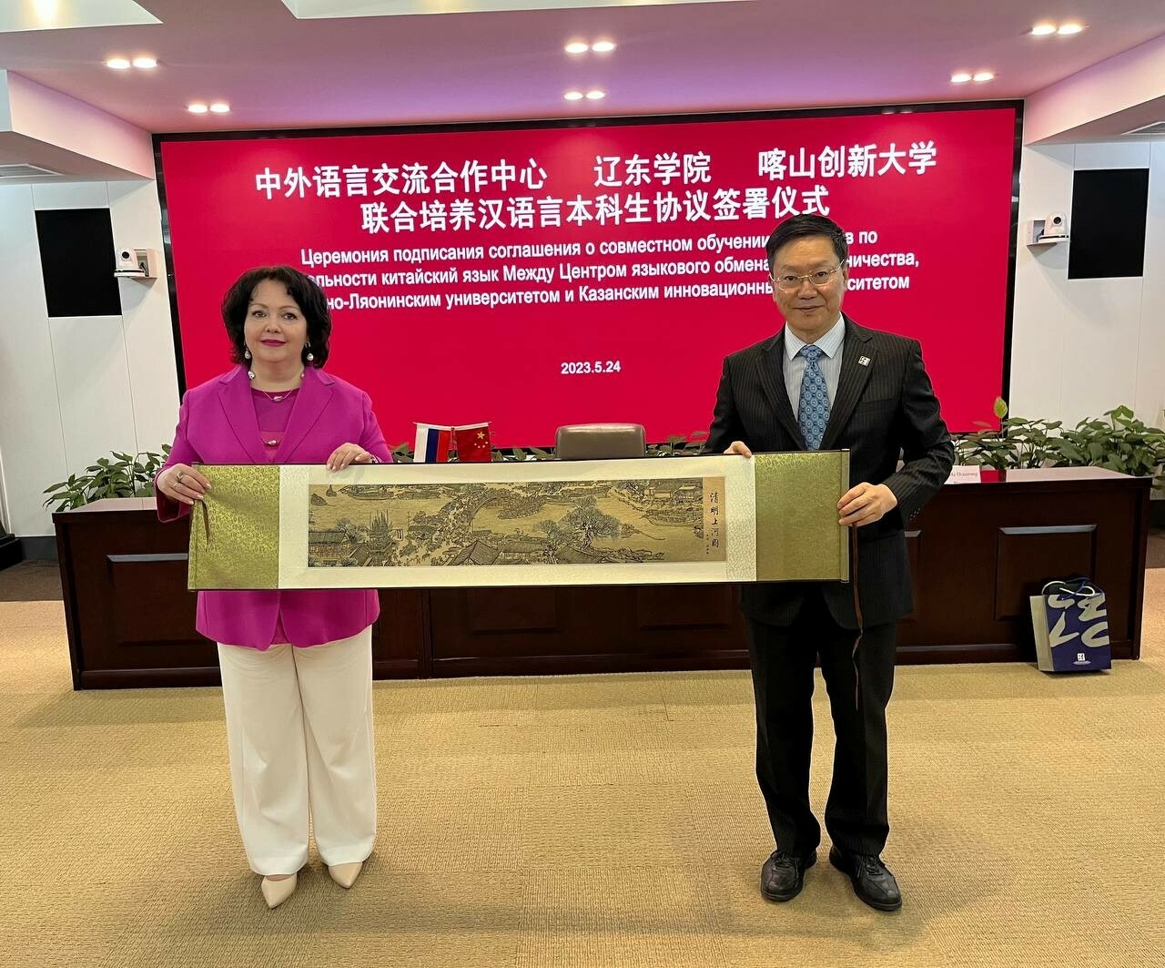 КИУ подписал соглашение о программе двух дипломов с университетом Китая