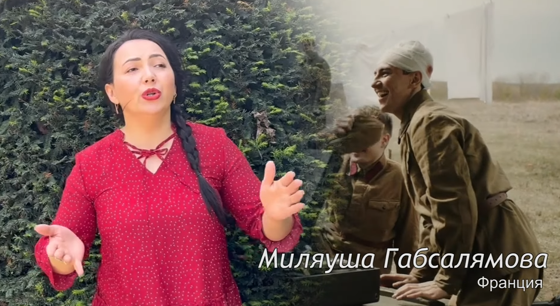 Татары в разных странах исполнили «Случайный вальс» на татарском языке