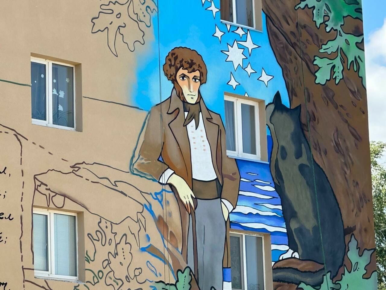 В Менделеевске к Пушкинскому дню появится мурал с портретом поэта