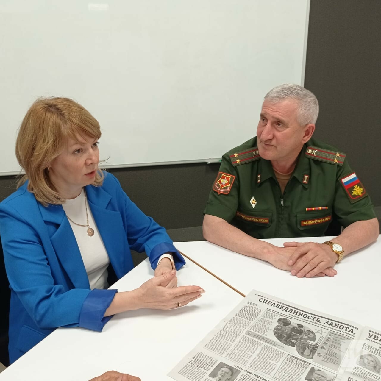 В Зеленодольске открылся филиал государственного фонда «Защитники Отечества»