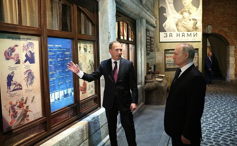 Путин посетил Музей Победы на Поклонной горе