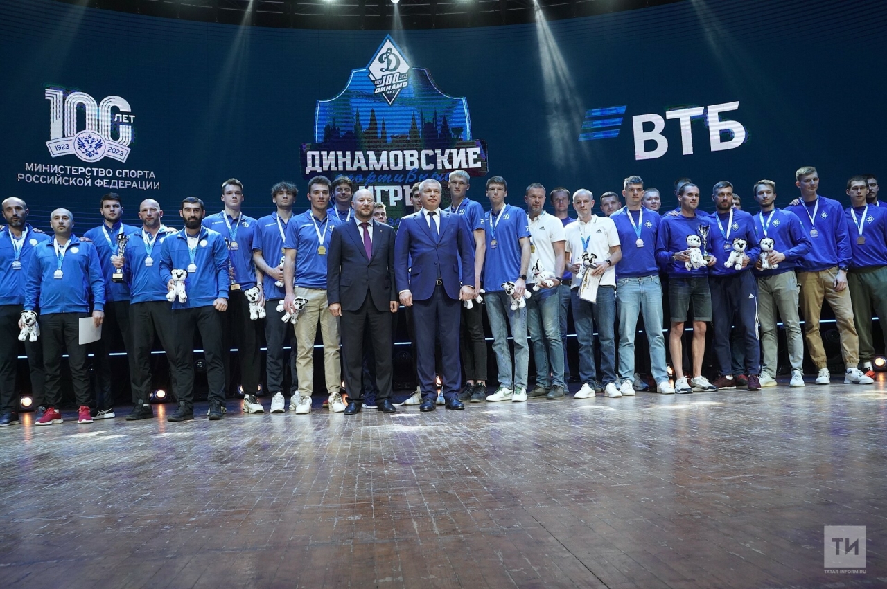 В Казани состоялась церемония закрытия первых игр «Динамо»