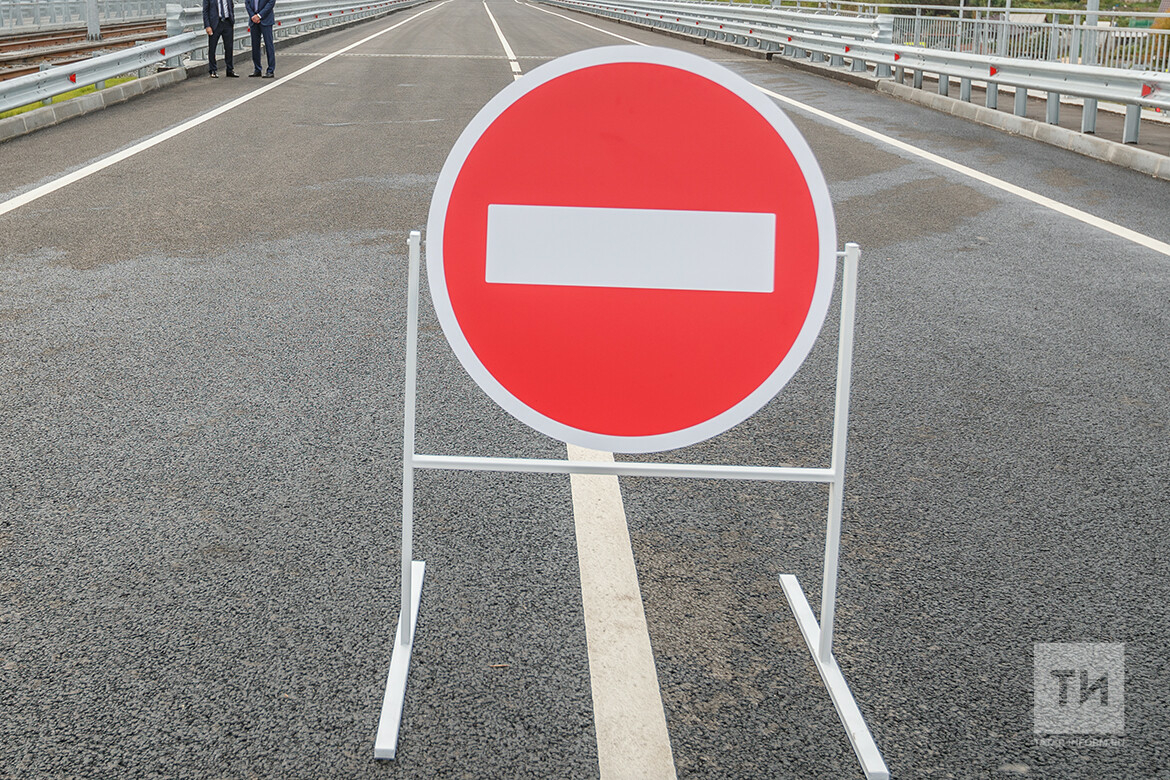 На одну ночь перекроют ряд дорог в центре Казани