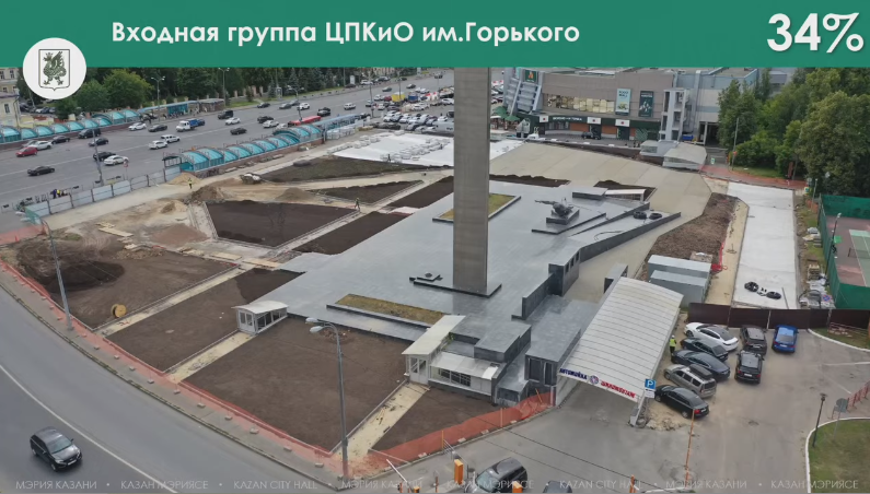 В мэрии Казани показали, как изменится главный вход в парк Горького