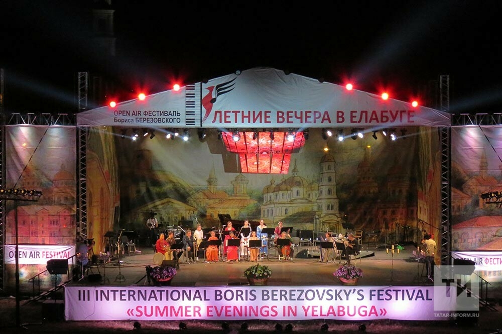 Эмир Кустурица пригласил всех желающих на «Летние вечера в Елабуге»