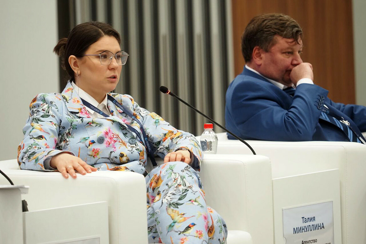 Минуллина назвала точки роста Татарстана при проведении крупных международных мероприятий