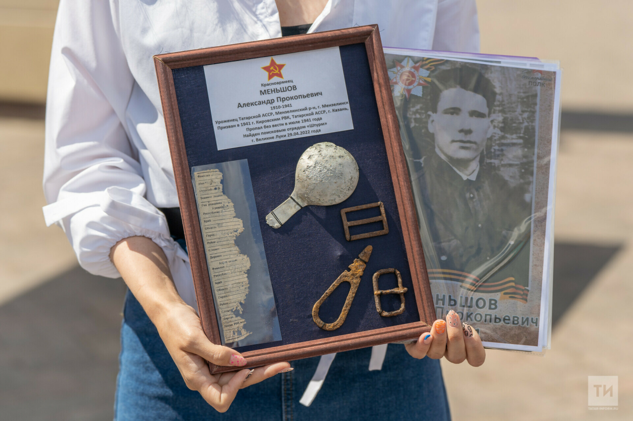 В Казани стартовала всероссийская конференция «Имена из солдатских медальонов»