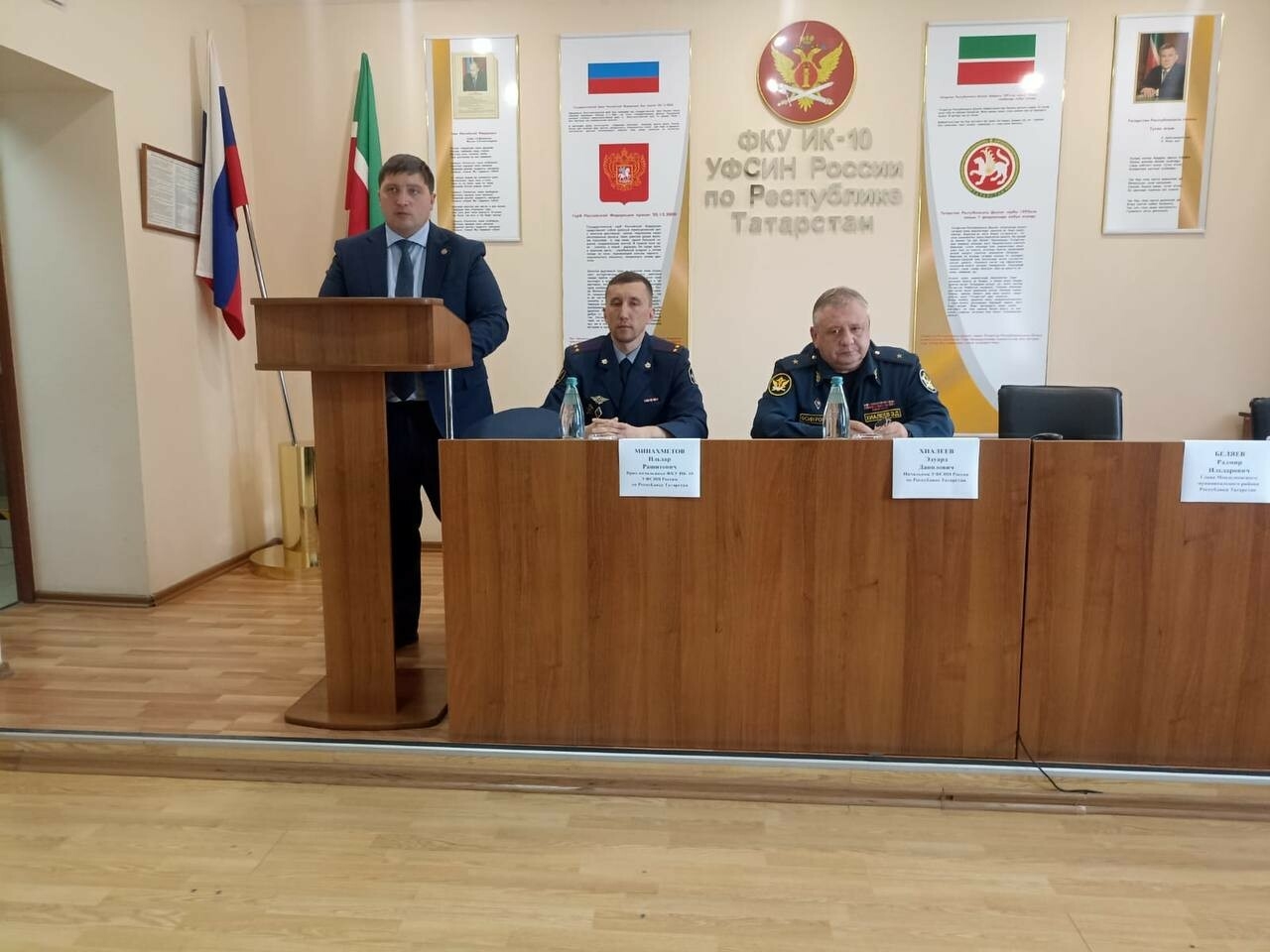 В Менделеевске объявили о трех кадровых назначениях