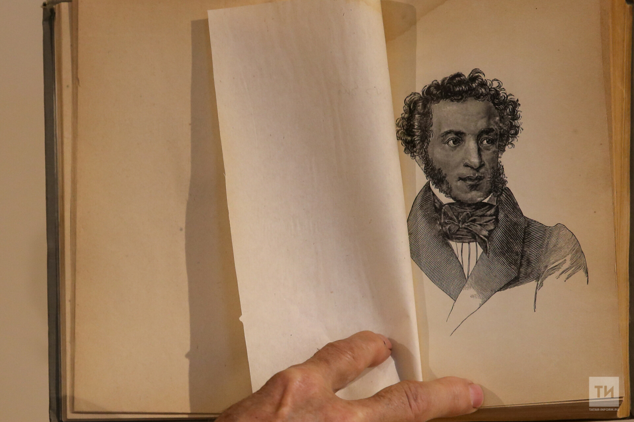 Казанской гимназии №93 присвоят имя А.С.Пушкина