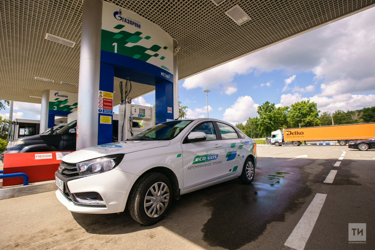 Почти 60 газозаправочных и КриоАЗС планируется установить в Татарстане до 2025 года
