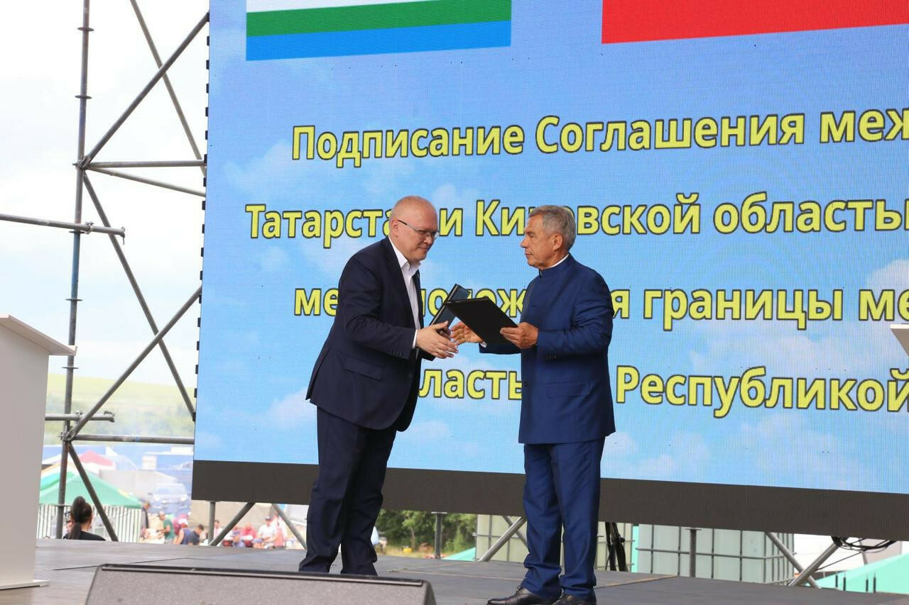 Минниханов и Соколов подписали соглашение о границе между РТ и Кировской областью