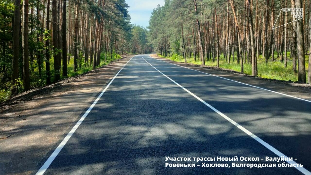 По нацпроекту обновлено 47 млн кв. метров дорожного покрытия в регионах России
