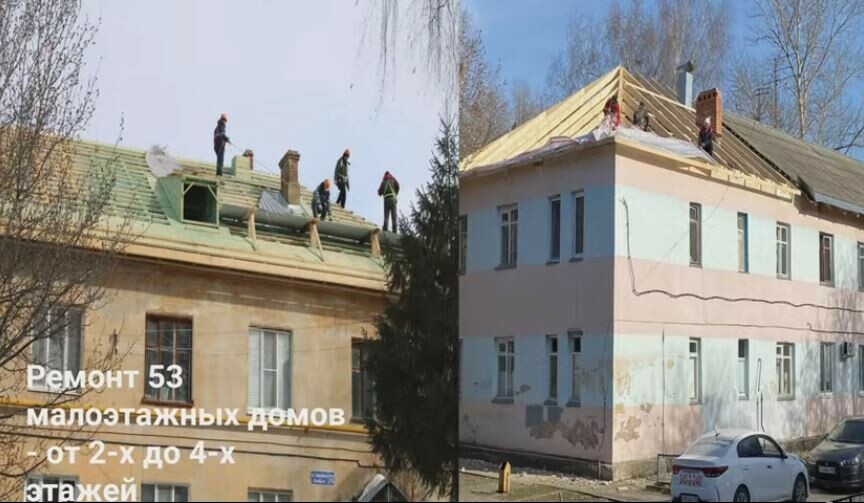 «Большое достижение»: в Казани за пять лет отремонтированы 400 малоэтажных домов