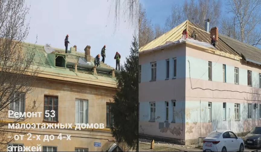 «Большое достижение»: в Казани за пять лет отремонтированы 400 малоэтажных домов