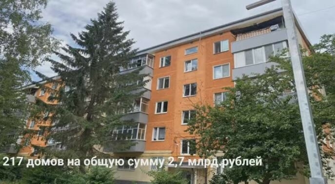 Капремонт в многоквартирных домах Казани выполнен на 76%