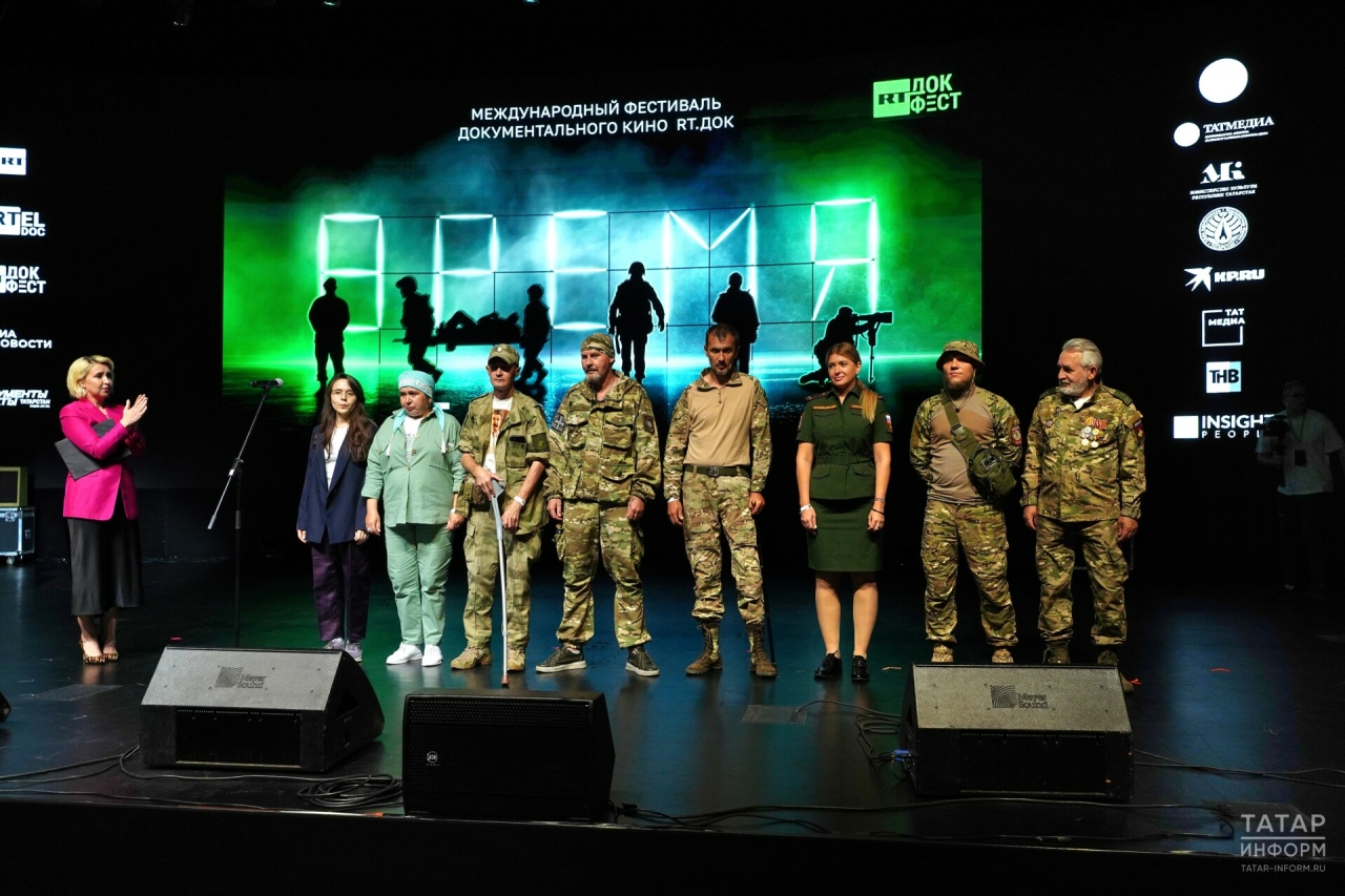 В Казани завершился фестиваль документального кино «RT.Док: Время героев»