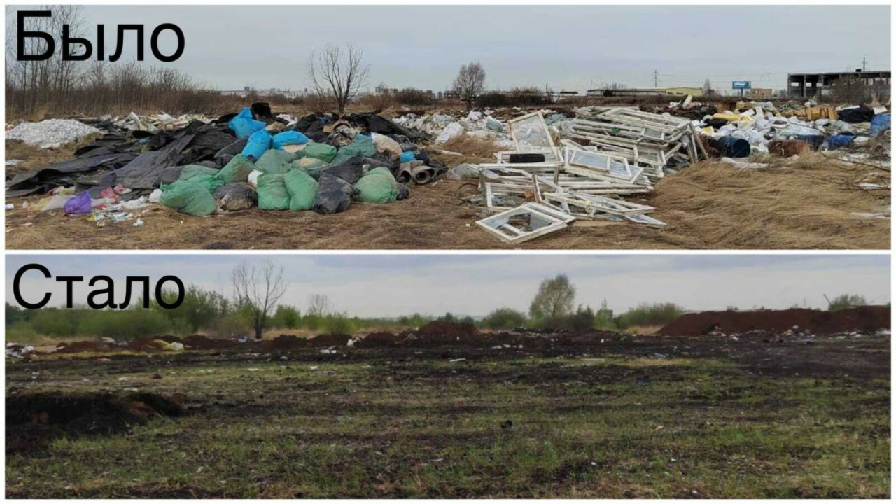 Экологи нашли в Тукаевском районе свалку размером с футбольное поле