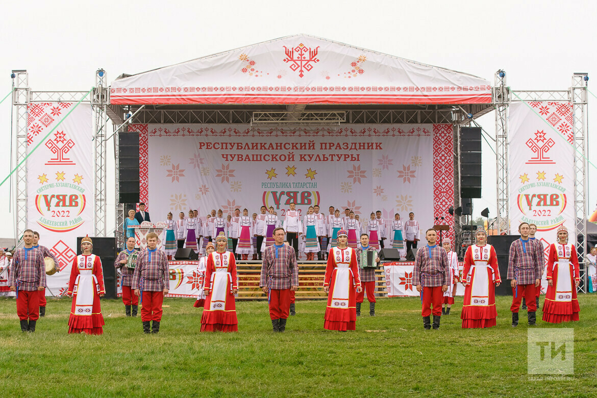 Праздник чувашской культуры «Уяв» соберет 15 тыс. человек