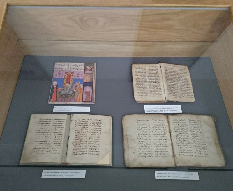 В Нацбиблиотеке организована экспозиция к 840-летию татарского поэта Кул Гали