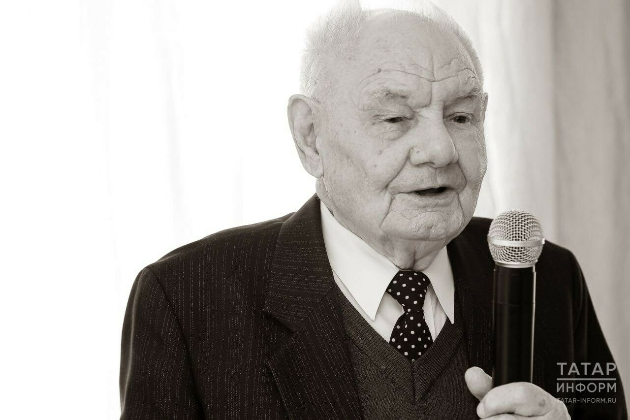 Прощание с академиком Мирфатыхом Закиевым пройдет в Казани 20 августа