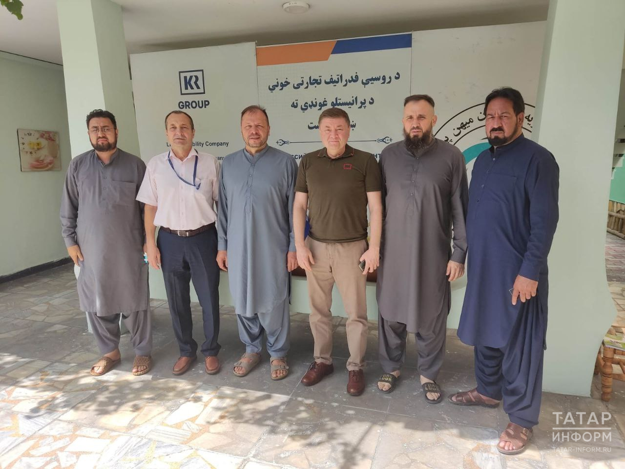 В Кабуле татарстанская делегация встретилась с руководством миссии ООН в Афганистане