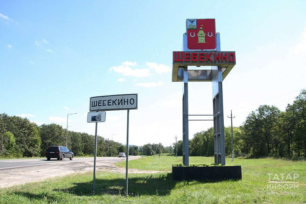 «Когда пришел час икс, мы справились, паники не было»: как ВСУ бомбили Шебекино