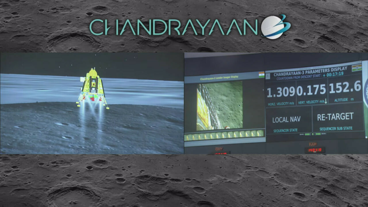 Посадочный модуль индийской станции «Чандраян-3» приземлился на Луну