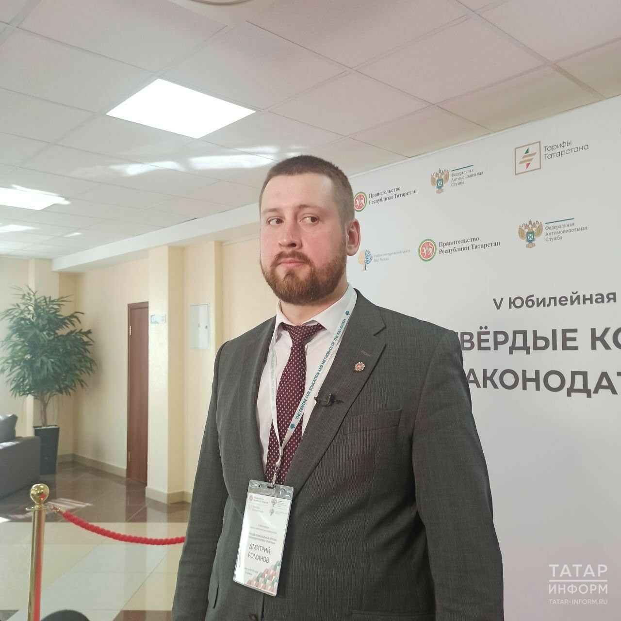 Региональный центр общественного контроля в сфере ЖКХ обозначил топ-3 мусорных проблем