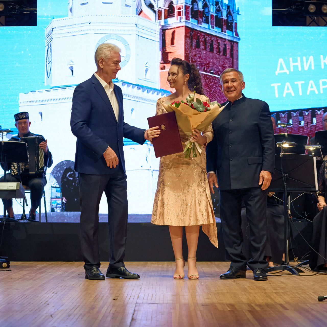 Собянин наградил автора программы «Tatarstan Today. Открытый миру» Дину Газалиеву