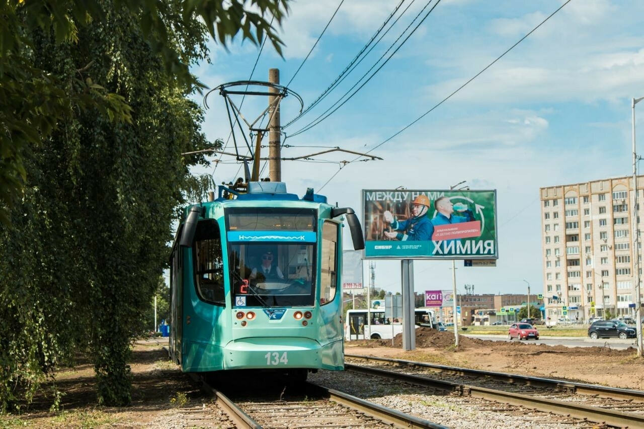 По итогам конкурса НКНХ трамвайному маршруту в Нижнекамске присвоили имя Бутлерова