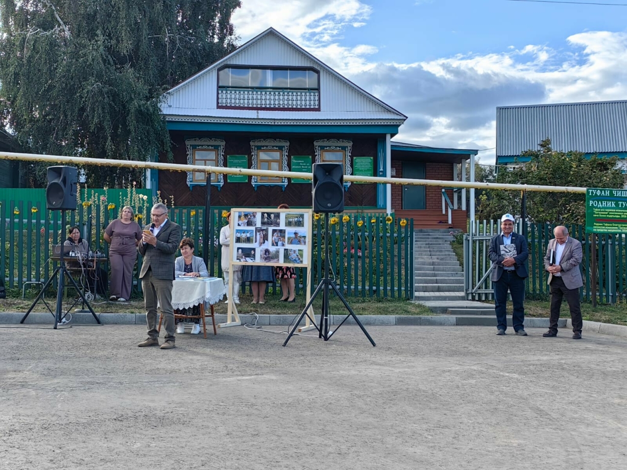 На территории усадьбы Туфана Миннуллина в его родном селе прошли финальные работы