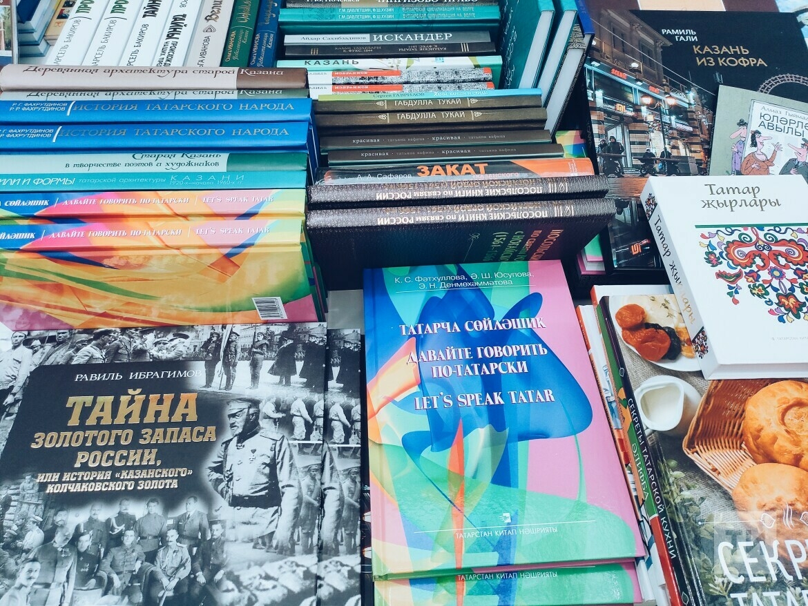 «Таткнигоиздат» представит свыше 200 разножанровых книг на книжной ярмарке в Москве