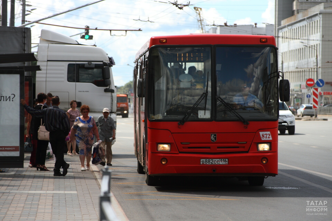 В Татарстане временно снизится стоимость проезда в общественном транспорте