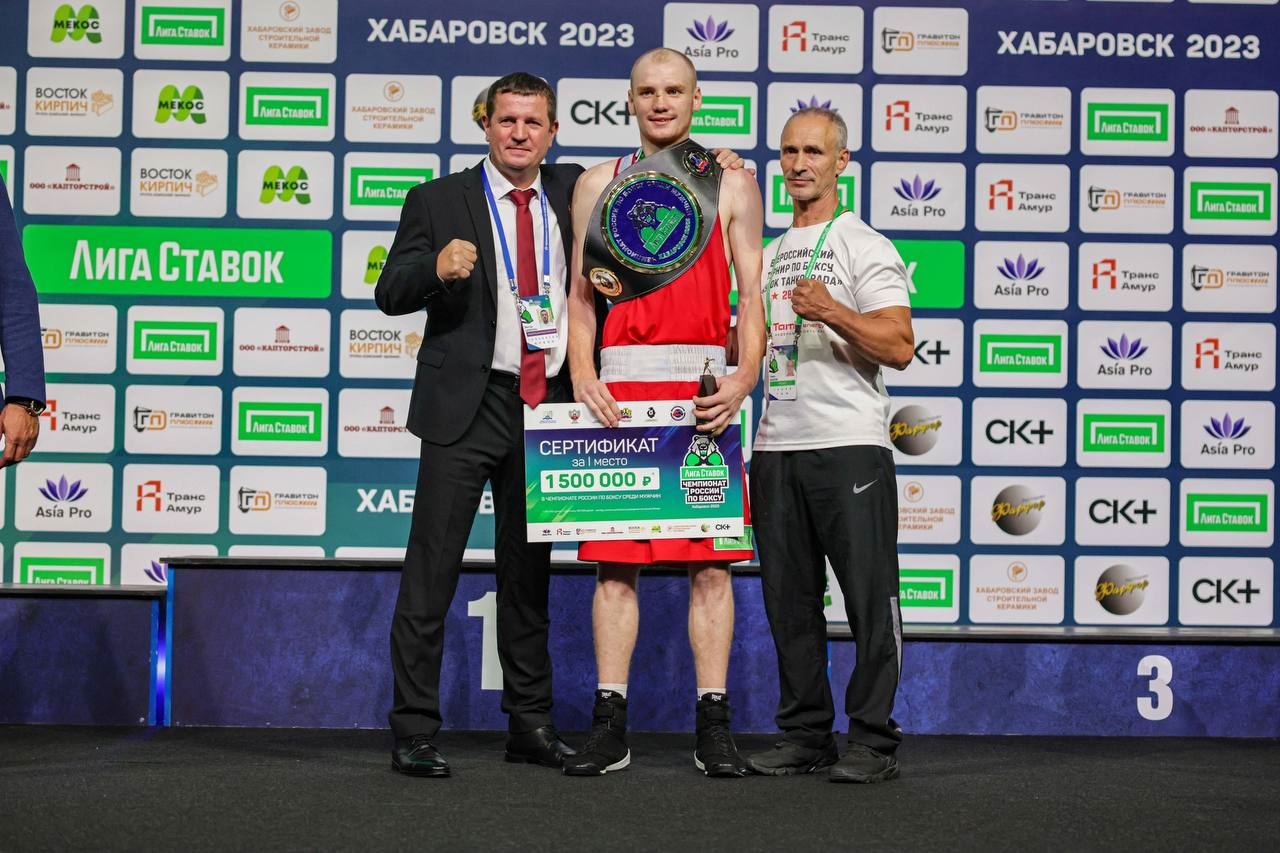 Татарстанские боксеры впервые за 30 лет завоевали золото чемпионата России