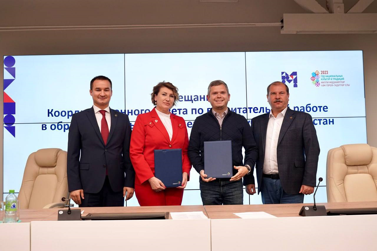 Минмолодежи РТ запустило первый Центр привлечения и подготовки волонтеров в Казани