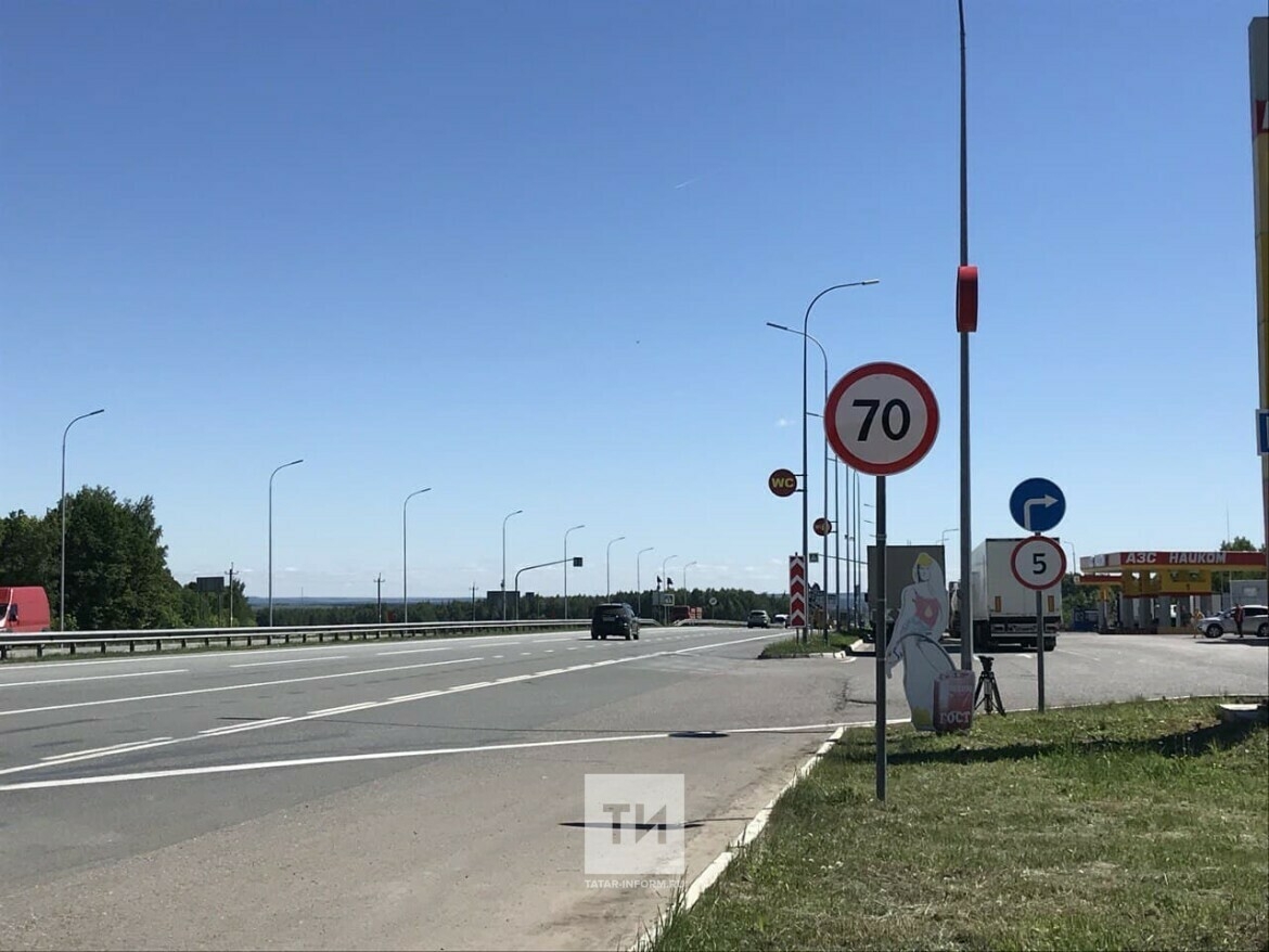 Минтранс предложил добавить в ПДД новое правило о средней скорости автомобилей