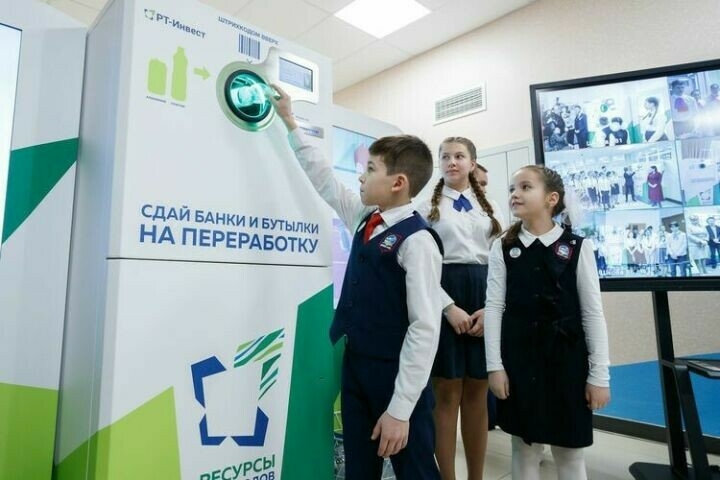 В российских школах могут массово установить фандоматы по примеру РТ и Подмосковья
