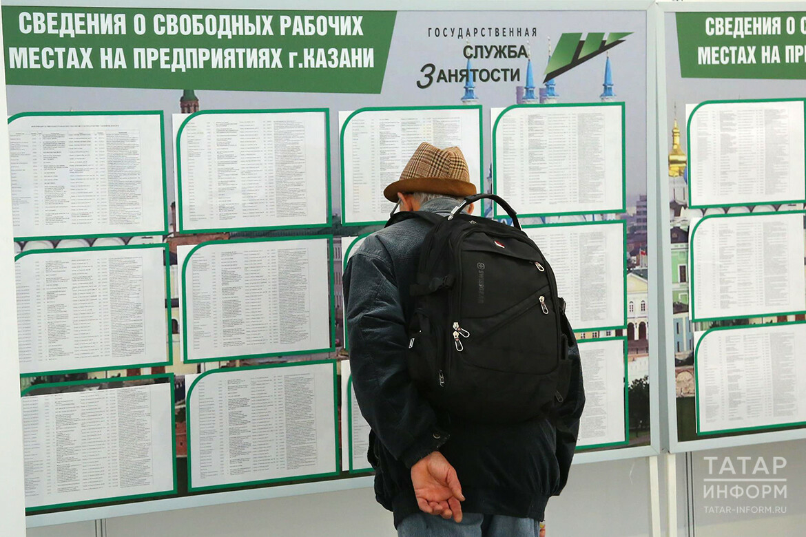 Соцфонд: в августе повышение пенсий ожидает 252 тыс. работающих пенсионеров Татарстана