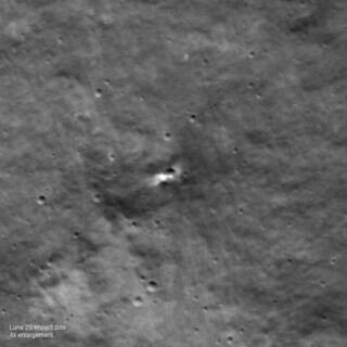 NASA: После падения «Луны-25» на поверхности спутника Земли мог образоваться кратер
