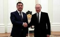 Путин и Жапаров дали старт строительству трех русско-киргизских школ
