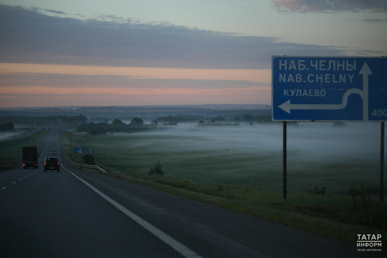 В Татарстане ожидается туман, небольшие дожди и до +21 градуса