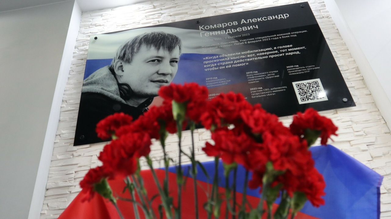 Герой-журналист, коптер «Контуженный мух» и Роналдиньо: каким был «Камский бриз-2023»