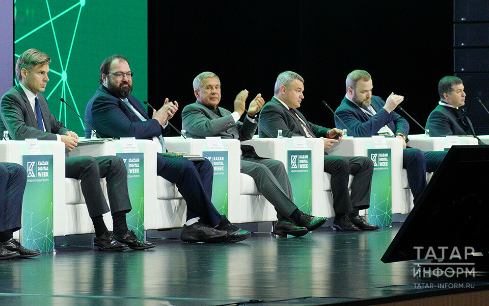 Помилование WhatsApp и цифровая Россия-2030: что обсудили на Kazan Digital Week