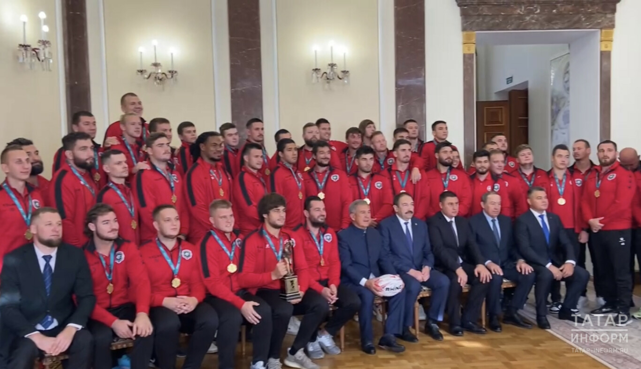 Рустам Минниханов чествовал регбистов «Стрелы» после победы в Кубке России
